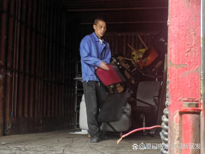 搬家与工厂搬迁 专业服务的全面解析